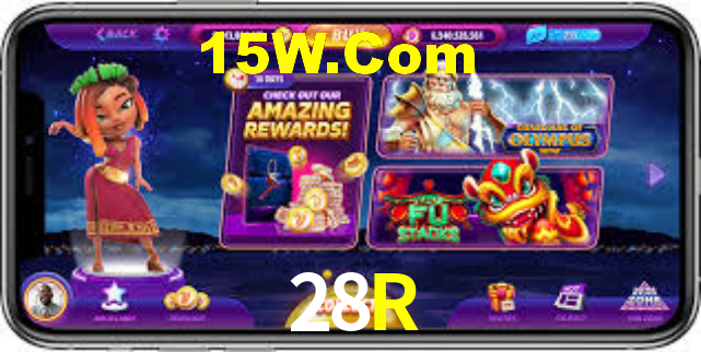 28R App Interface
